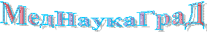 Ц  Е  Н  Т  Р     С  А  Н  О  Г  Е  Н  Н  О  Й     П  С  И  Х  О  Л  О  Г  И  И